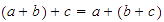 MATH