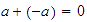 MATH