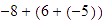 MATH