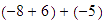 MATH