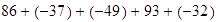 MATH