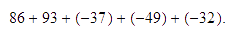 MATH