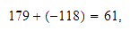 MATH