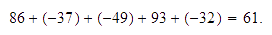 MATH