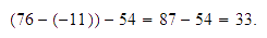MATH