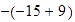 MATH