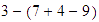 MATH