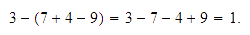 MATH