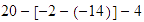 MATH