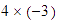 MATH