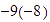 MATH