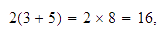 MATH