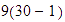 MATH