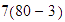 MATH