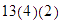 MATH