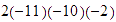 MATH