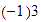 $\left( -1\right)3$