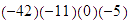 MATH