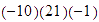 MATH